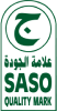 SASO 1