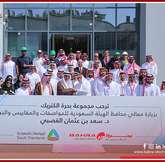 HE, Dr. Saad Alqasabi, Governor of SASO, visits Bahra Electric